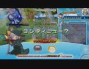 【外部出力】いきなりびっくり大作戦EX　クリア×
