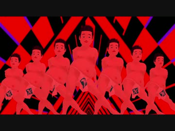 【第17回MMD杯本選遅刻組】SO!N!SHI!