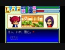 【実況】 本当の自分を取り戻す！ ＃3 【パワポケ5】