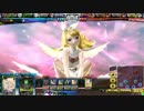 【ＬｏＶ３】　メガ進化したガレアード　【ヴァミＡ】