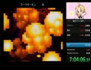 聖剣伝説3RTAクラス1縛り　7:43:53　part16/17