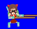 新メタRUクラッシャー改BB