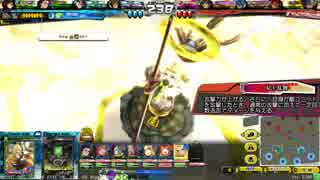 タワーバースト　02　神族