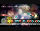 【太鼓さん次郎】Colors -sasakure.UK Futurelogic Remix-
