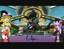 【PSO2】あーくすびより【結月ゆかり+α茶番】ep. 4