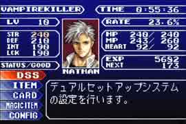 【悪魔城ドラキュラ】実況 満月の光に浮かぶ城 パート3 【Circle of the Moon】