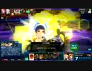 ガンイージ使いのCOJS part6【覚醒のエコー】