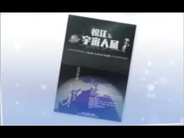 (実況）届いた手紙から真実を解明していく(√Letter ルートレター）　Part21