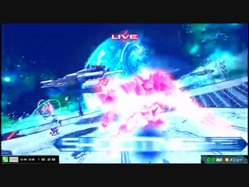 【EXVSMBON】都内某所シャッフル大会４(8月6日開催)Part2【第２０回】