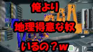 人気の 国名 動画 8本 ニコニコ動画