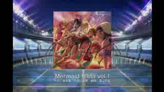 ラブライブ！スクフェス - Mermaid festa vol.1(MASTER)