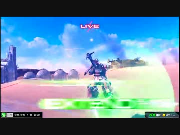 【EXVSMBON】都内某所シャッフル大会４(8月6日開催)Part4【第２０回】