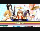 [QMATG]ひなビタ♪コラボ・ひなビタ♪検定