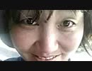 小山ひな子のﾂｲｷｬｽ.ﾗｲﾌﾞ[興亜観音1]すいとん編in伊豆山
