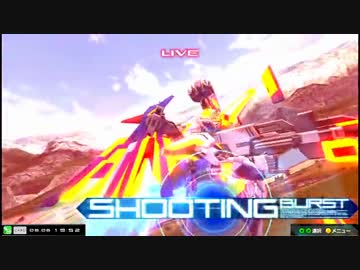 【EXVSMBON】都内某所シャッフル大会４(8月6日開催)Part7【第２０回】