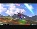 【EXVSMBON】都内某所シャッフル大会４(8月6日開催)Part8【第２０回】