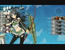 艦これ 2016夏 E-2 第二次エンドウ沖海戦