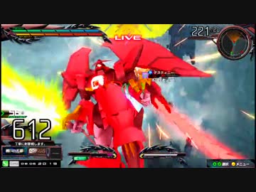 【EXVSMBON】都内某所シャッフル大会４(8月6日開催)Part10【第２０回】