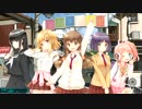 [QMATG]ひなビタ♪コラボ・ひなビタ♪検定各ランク達成後会話シーン