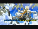 「鳥の詩」 off vocal r 3 with French lyrics 2048K