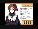 【ENDROLL】パッピーになれるを打って今日もお外に行こう！ part9-1
