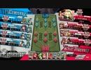 【AA3】駆け抜ける勝利の風！その51【リン】