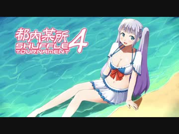 【EXVSMBON】都内某所シャッフル大会４(8月6日開催)Part11【第２０回】