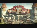 『フォールアウト4』 - 'Nuka-World' トレイラー