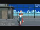 【紅鏡緋色】腐れ外道とチョコレゐト【誕生日記念カバー＋MMD】