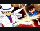【実況】名探偵コナン~過去からの前奏曲~ 9曲目