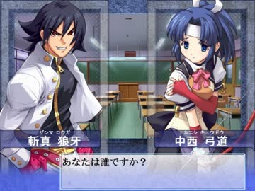 【大番長実況プレイ】番長をねらえ！-Big Bang Age-４ターン 学園編