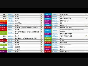 20160815 うんｋちゃん 01