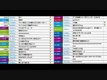 20160815 うんｋちゃん 02