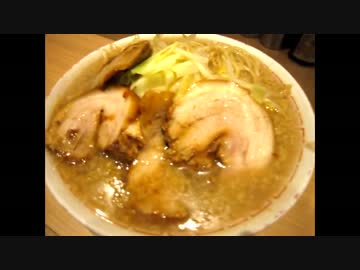 魚介系の二郎が食べれる世田谷区野沢の『せたが屋』 　《二杯目》