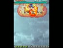 ケツイ ドゥーム開幕ボム 裏2-3 2-4ボスノーミスノーボム