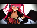 【Fate/MMD】ハロエリと緑茶でラズベリー＊モンスター