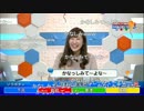 【SOLiVE24】初めての『かなしみてーよなー』リアクション集 #WNI