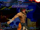 【MUGEN】多分台パン時間厳守！！ルーズな奴はカエレ！バトル　part35