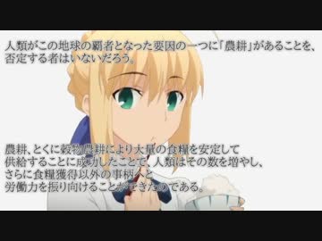 やる夫はアフリカで奇跡を起こすようです【二十二話】