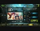 【シャドウバース】10パック開封UC
