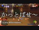 甲子園の応援団 どんなKHの曲でも「かっとばせ～」につなげられる説