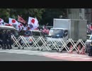 【平成28年8月15日】反天連追跡スタート～九段下【ラスト】