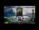 【shadowverse】薔薇コンボエルフ日記～part2～【倍速】