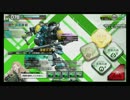 【EX3】ベルスクBハイドラおじさん 2