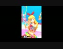 【DCDアイカツスターズ！】アイドル活動！☆4（サマーデイミラクル）