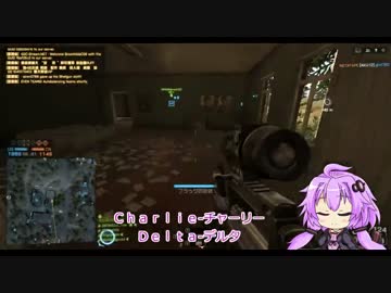 【BF4】初心者ゆかりの戦場日記Part,2【結月ゆかり実況】
