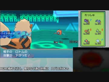 人気の ﾎﾟｹﾓﾝoras 動画 6 3本 46 ニコニコ動画