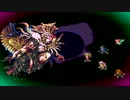 ロマンシング サ・ガ3 vs 「真・破壊する者」