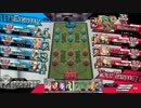 【wlwフレマ】お気楽WLWクラブ 8.13(Sat) 1戦目