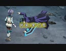 スーパークロサキブラザーズ【一発ネタ】